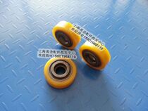 Electric forklift wheel Evergreen electric pallet handling truck balance wheel auxiliary wheel 82*34-32