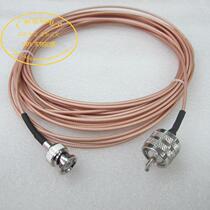 Vehicle feeder BNC-J Q9 revolution m male UHF SL16 imported RG316 silver plated wire 25 meters