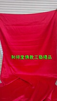 And Xiangtang Buddhist Process Gift-Professional Buddhism] superior red silk cloth red cloth red table circumference