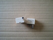 Changhe Suzuki Liana 1 6 Liana A 1 4 Langdi front fog lamp relay