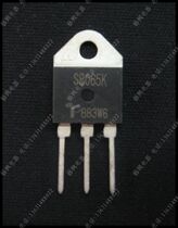 S8065K Brand new original unidirectional thyristor imported thyristor