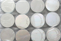 Planar reflector D28 8*1 1mm