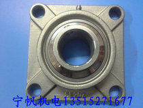Stainless steel Spherical plain bearings