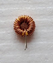 Magnetic ring inductor yellow white ring 5026A · 0 7 wire 35 ring 45UH ring inductor