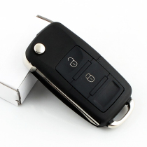 Changan Ouliwei original remote control key replacement shell Ouliwei remote control modified shell new