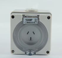 Rainproof socket 3-hole rainproof socket New national standard 10a outdoor waterproof rainproof socket Bathroom 56so310