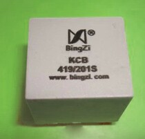 Beijing new new creation Sifang Bingzi soldiers controlled silicon trigger transformer KCB419201S new original
