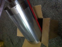 All-in-one machine RISO ideal GR2750 1700 1750 2700 FR2950 disassembly machine original steel net