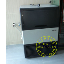 Wan Lido Huizi Ice Maker ES40 60AC Manitowa Imported Small One Commercial Square Ice Granulator