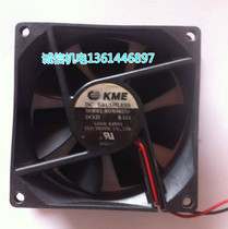 8*8 old imported 12V vertical packaging machine Computer distribution box cooling exhaust fan machine