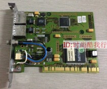 German TRIGGTR 027 7001A B unified detection card Baumer optronic original