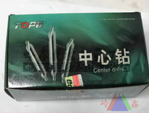 Jiangsu Tupu Center Drill 173 Type Center Drill 1 1 5 2 2 5 3 4 5 6 6 3 8 10mm