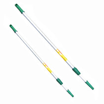 German Kristin aluminum alloy drum telescopic rod Drum special extended telescopic rod 2 meters