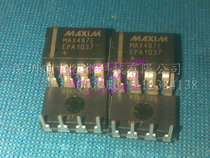 Original imported MAX487EEPA MAX487 DIP-8P MAXIM transceiver