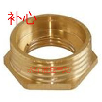 Factory direct pneumatic components quick screw joint pure copper core inner and outer wire conversion 2 points 3 points 4 minutes one inch