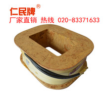 The solenoid coil MZD1-300A