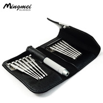 Multifunctional kit glasses Screwdriver Accessories small screwdriver repair mobile phone watch repair glasses tools