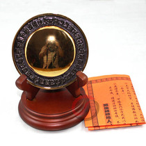 Li Guomings auspicious object to be provided with a mirror bronze mirror quasi-tymoscope