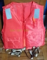 Type a life jacket red fishing inspection life jacket adult life jacket swimsuit fishing suit with whistle