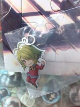 Genuine Bi track keychain 3dm theme keychain clown limited luxury edition peripheral spot