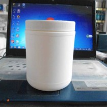 500g large mouth bucket plastic barrel spiral bottle jar special empty bottle