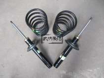 Peugeot 206207 C2 Picasso front shock absorber RC short spring lower body with tray