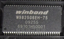 W9825G6EH-75 WINBOND imported brand new original one shot