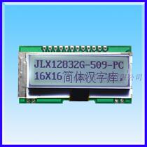 JLX12832G-509-PC LCD module 12832 LCD module FSTN semi-transparent serial port