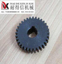 Modulus 1 75m number of teeth 32 diameter 60 5mm gear packaging machine accessories round gear packaging machine gear