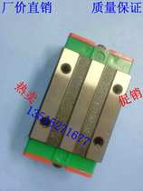 Taiwan silver linear slider bearing HGH25CA fake one pay ten good quality and cheap quality assurance