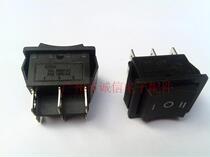 Special promotion high quality KCD4 double knife 6 feet 3 gears large rocker wave boat switch copper foot