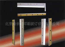 Riding dragon three-sided blade-riding linkage line Printing accessories Binding accessories