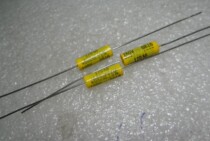 MALLORY 0 082uf 160v(82nf 823) the new axial thin-film capacitor