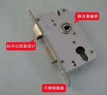 Indoor bedroom door lock silent bearing large 50 small 50 58 lock body heavy spring stainless steel lock body