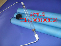UV lamp UV curing lamp UV lamp UV lamp 7KW