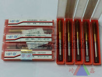 Wire tap plated titanium wire M14 M14 M16 M16 M18 M20 M24 M24 M27 M27 M27 M30 M30 M30 M30