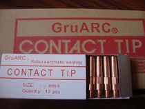 High-quality conductive nozzle for automatic welding robot OTC conductive nozzle 0 8×Ф8 8×45 40