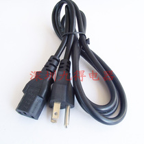 American standard power plug American standard three-core power cord American standard plug with product suffix 1 5 M pure copper American standard line