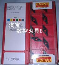 VCMT110304-PF4225 Sandvik blade before shooting inquiry]