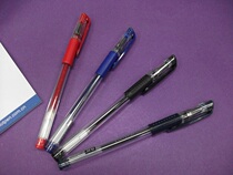  Real Colour 009 Middle Sex Pen History Nubi Water Refill Office Water Pen SNOOPY 0 5MM