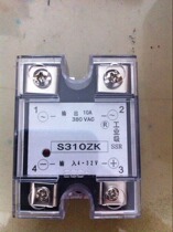 Domestic quality assurance solid state relay S310ZK