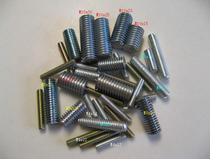 Screw headless screw headless screw M4 M6 M8 M10 screw complete specifications factory direct sales