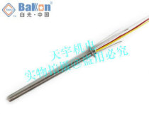 White light A1327 high performance stainless steel heating core for SBK-8586 Quick969