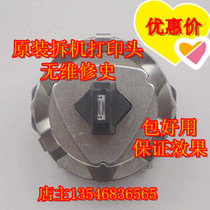 Original four-way OKI5560 print head OKI5560SC 8340 5860 typewriter works well