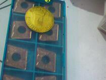 The South Korean Tefixk CNMG190616-EM TT9215