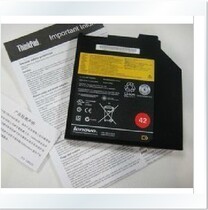 New original LENOVO T500 T410S W500 optical drive laptop battery