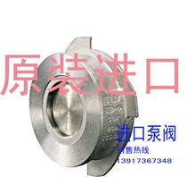 Low price promotion TLV check valve CKF3M CKF3RTLV trap TLV pressure reducing valve
