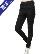 Fukuki SH - 126N womens casual pants low waist repair slim black elastic pants pencil pants woman