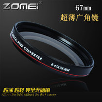 SLR Camera 67mm Wide Angle Mirror Canon 60D70D700D 750D760D 18-135 Wide Angle Additional Lens