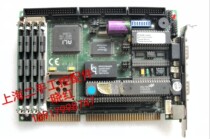 386 industrial control motherboard ISA Industrial motherboard test intact